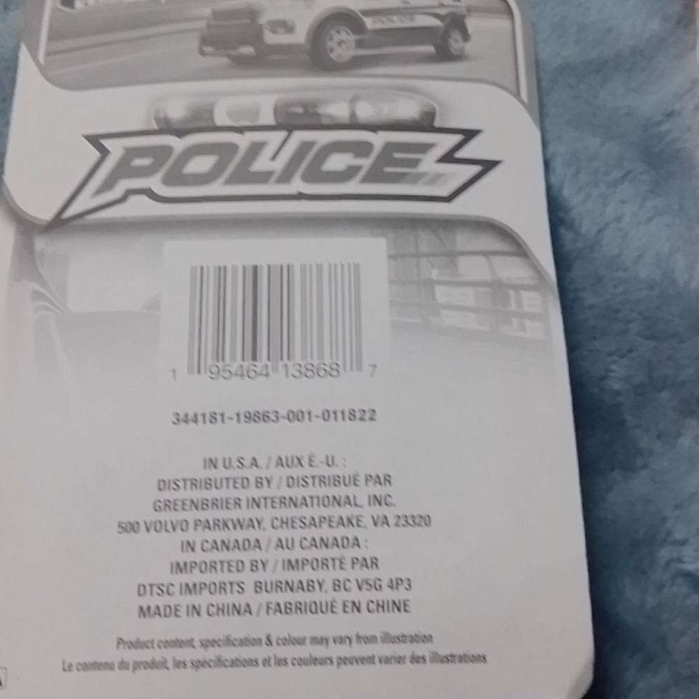 Matchbox Police Car - Picture 7 of 7